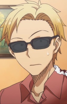 Постер персонажа То Эндо