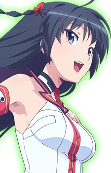 Постер персонажа Хаюру Химэкава