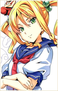 Постер персонажа Кодама Химэгами