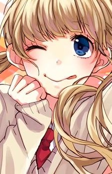 Постер персонажа Сэна Наруми