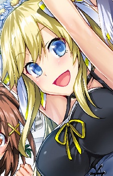 Постер персонажа Аришиана Агата