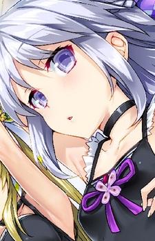 Постер персонажа Наги Коботокэ