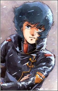 Постер персонажа Камиль Бидан