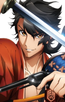 Постер персонажа Муцуноками Йошиюки