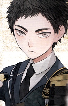 Постер персонажа Ацуши Тоширо