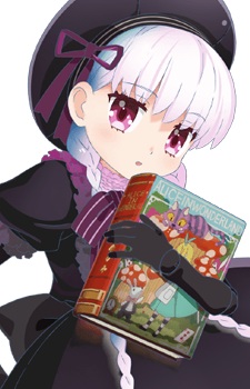 Постер персонажа Кастер