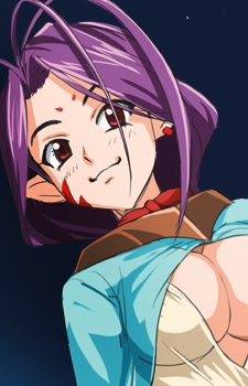 Постер персонажа Кейни Аква