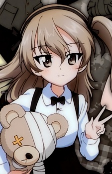 Постер персонажа Арису Симада