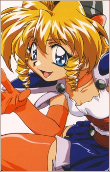 Постер персонажа Дорис Руридо