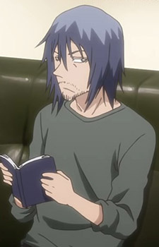 Постер персонажа Отец Кёно