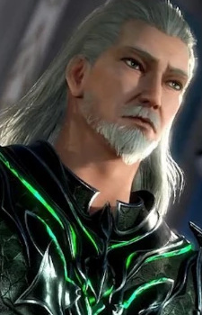 Постер персонажа Бо Дугу