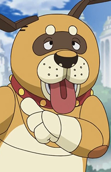 Постер персонажа Электронный пёс