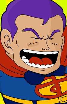 Постер персонажа Суппамен