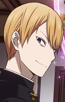 Постер персонажа Миюки Сироганэ