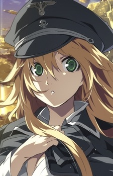 Постер персонажа Мари