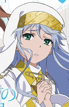 Постер персонажа Индекс Либрорум Прохибиторум