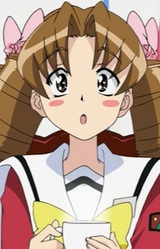 Ёко Суйдобаси