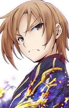 Постер персонажа Ичия Сузаку