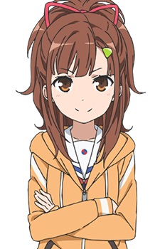 Постер персонажа Мэй Иридзаки