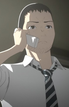 Постер персонажа Араки