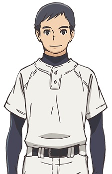 Постер персонажа Го Нагакура