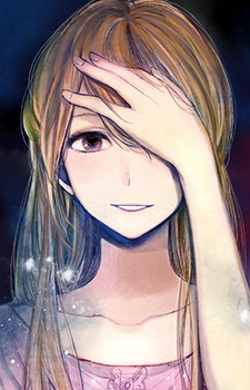 Постер персонажа Аканэ Минагава