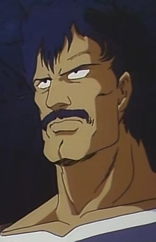 Постер персонажа Дэнон