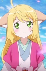 Сусу Тушань