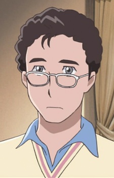 Постер персонажа Отец Ако