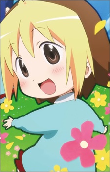 Постер персонажа Андзу