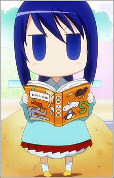 Постер персонажа Хираги