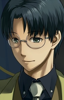 Постер персонажа Джордж Уширомия