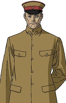 Ясумаса Акуцу