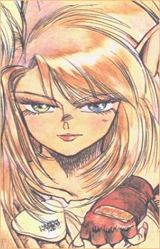 Постер персонажа Аннапума