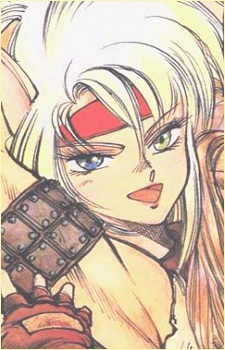 Постер персонажа Унипума