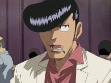 Постер персонажа Данти