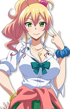 Постер персонажа Юкана Ямэ