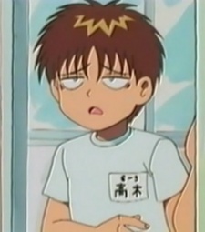 Постер персонажа Фумио Такаги