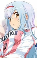 Reika Hakurai