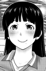 Аяно Хасэгава