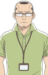 Горо Хамада