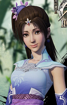 Постер персонажа Линь Сюань Лу