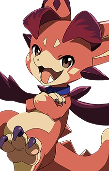 Постер персонажа Вирн