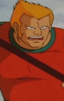 Постер персонажа Бан-Гуй