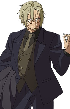 Постер персонажа Арнольд Беркманн