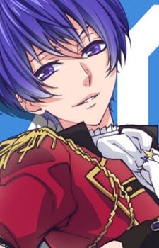 Постер персонажа Руи Айба