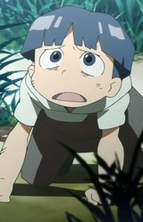 Наким