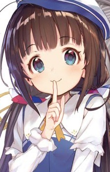 Постер персонажа Ай Хинацуру