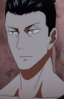 Постер персонажа Дао Вань