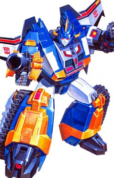 Постер персонажа Дай Атлас